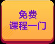 t(y)WW(wng)