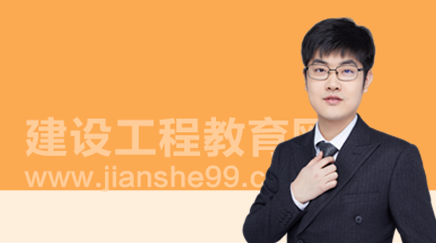 咨詢工程師輔導(dǎo)老師視頻