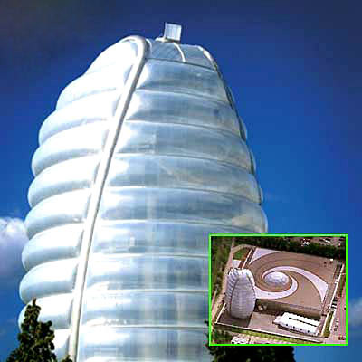 英國(guó)萊斯特國(guó)家航天中心