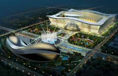 新世紀(jì)環(huán)球中心