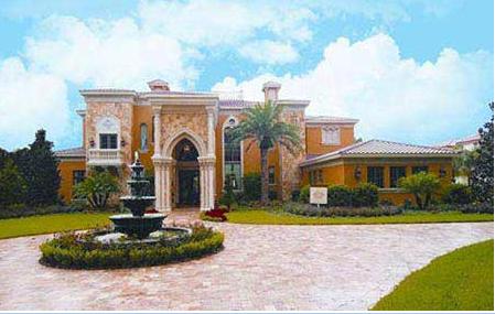 亞洲十大燒錢豪宅展示