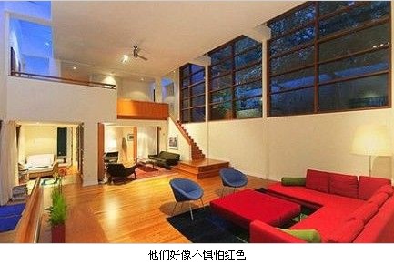 探秘豪華的吸血鬼之屋