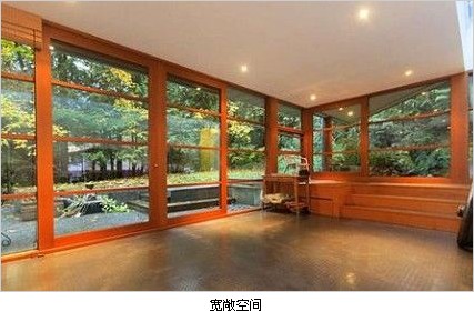 探秘豪華的吸血鬼之屋