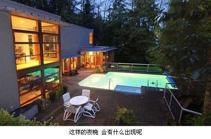 探秘豪華的吸血鬼之屋