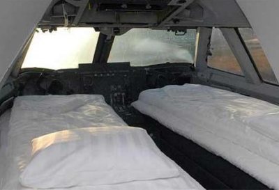 史上驚人酒店建筑