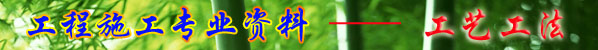 ʩI(y)Yϣˇ