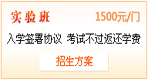 2011r̎ԇ(sh)(yn)W(wng)o(do)
