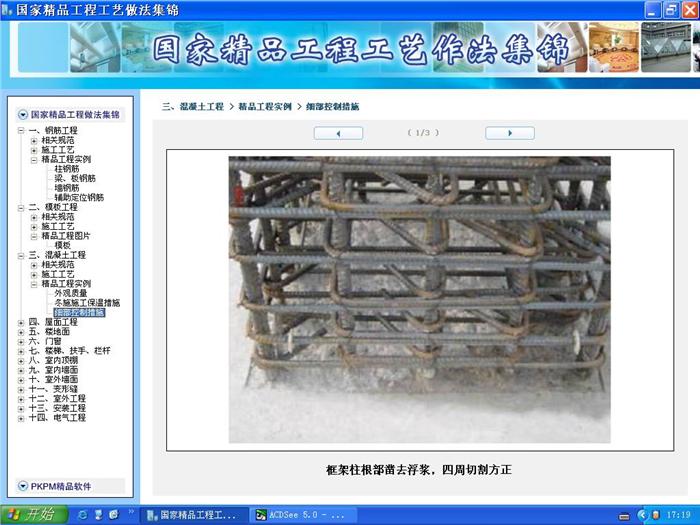 ���઄(ji��ng)���̈DƬ