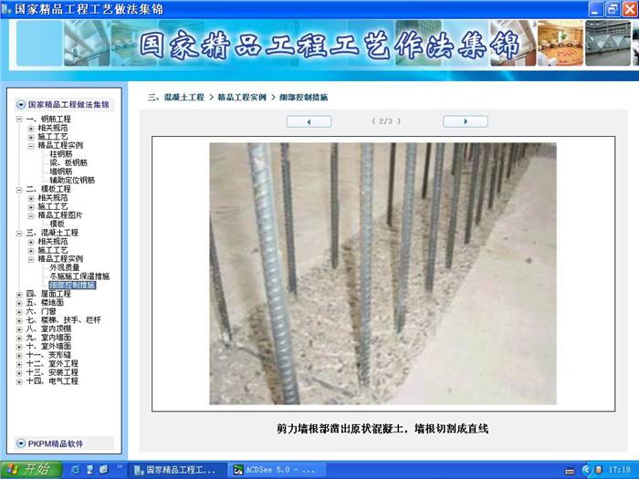 ���઄(ji��ng)���̈DƬ