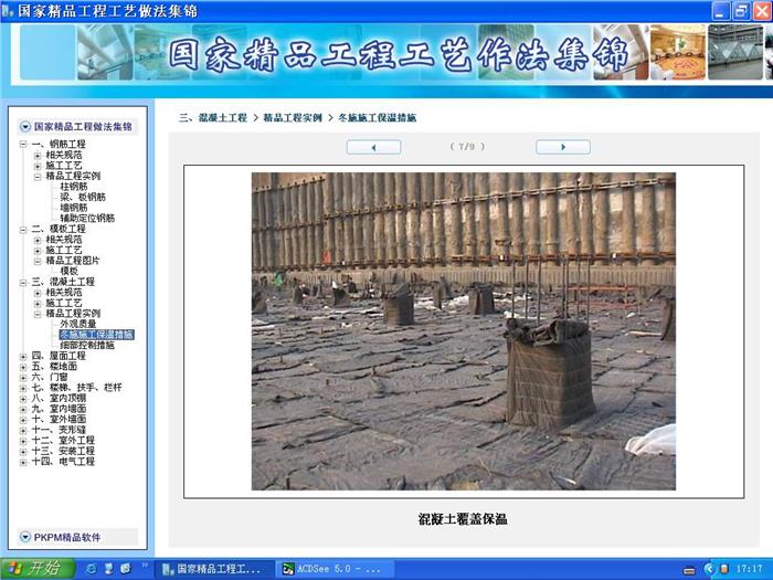 ���઄(ji��ng)���̈DƬ