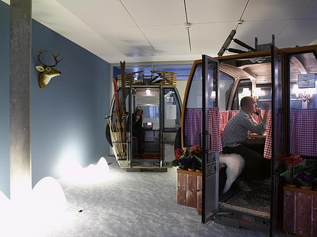 Google超級(jí)辦公室