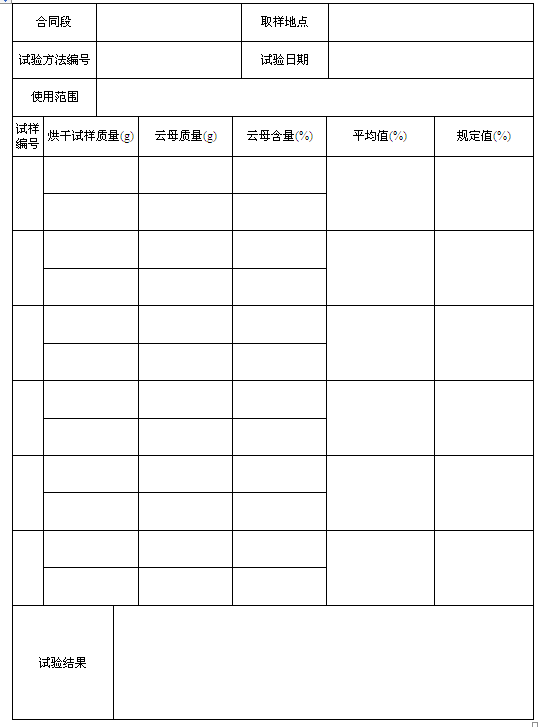 (x)ĸԇӛ䛱