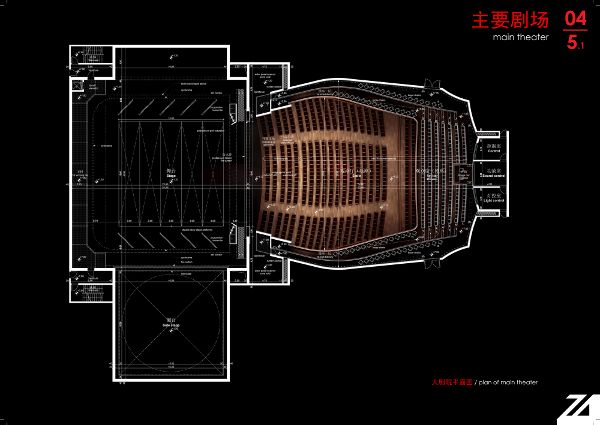 中國深圳表演藝術(shù)中心