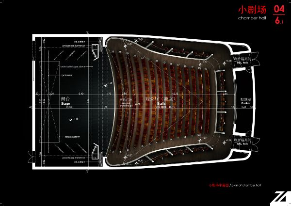 中國深圳表演藝術(shù)中心