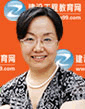 建設(shè)工程教育網(wǎng)預(yù)祝考生在2015年一級(jí)建造師考試中旗開(kāi)得勝！