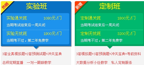 二級(jí)建造師協(xié)議書