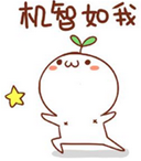 不一樣的題型有不一樣的解題技巧，你造嗎？