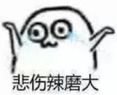 二級(jí)建造師備考全是套路？！