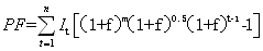 工程計價必背公式，新鮮出爐！！！