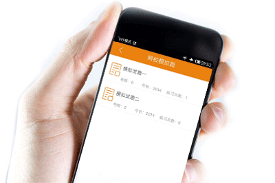 【不服來戰(zhàn)】二級建造師題庫來啦，你的題海戰(zhàn)術(shù)時代已來臨！