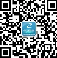 有了它,你不會(huì)擔(dān)心錯(cuò)過(guò)2016年造價(jià)成績(jī)查詢了!