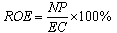 齊錫晶監(jiān)理《投資控制》知識點(diǎn)：方案經(jīng)濟(jì)評價(jià)的主要方法