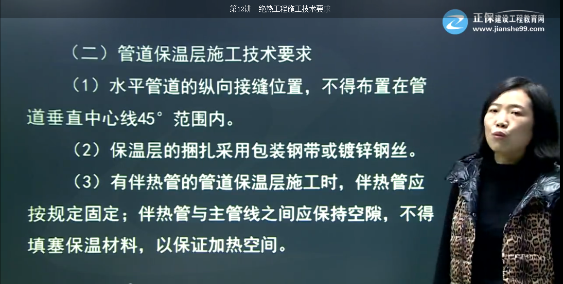 2017年二級建造師機電實(shí)務(wù)試題點(diǎn)評