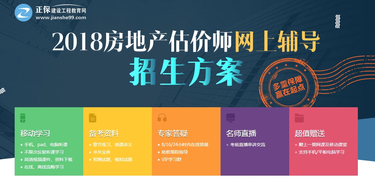 http://m.tasensoftware.com/project/fanggu/