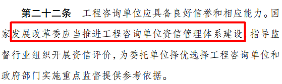 咨詢(xún)工程師取消了嗎？