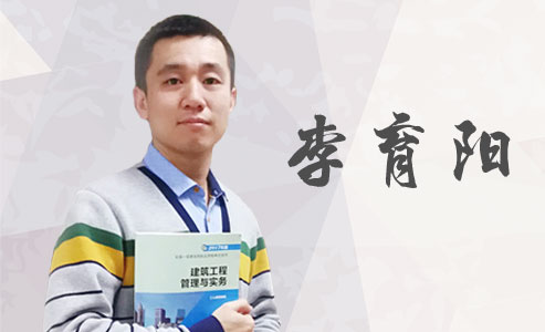 一建淘汰率93%，那通過(guò)的7%考生到底是什么人？