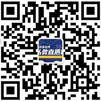 一建淘汰率93%，那通過(guò)的7%考生到底是什么人？