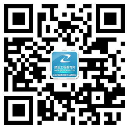 2018年造價工程師報名之前你需要做什么？