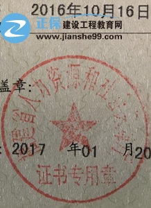 造價(jià)工程師分專業(yè)分部門實(shí)施辦法明確，房地產(chǎn)估價(jià)師是否跟進(jìn)？