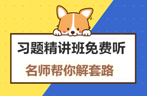 【監(jiān)理工程師教材】教材都不變了，還不趕緊學習！