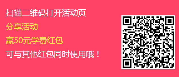 【千元學(xué)費送你】我成年了 感謝每一位曾經(jīng)祝我“成長(cháng)”的你