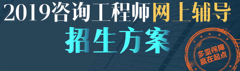 基礎還可以 但是自制力差怎么破？