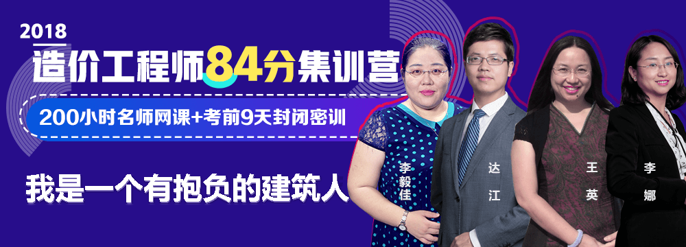 我不是藥神 我只是一個有抱負(fù)的建筑人