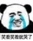 一建成績(jī)查詢(xún)