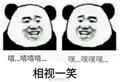 一建成績(jī)查詢(xún)