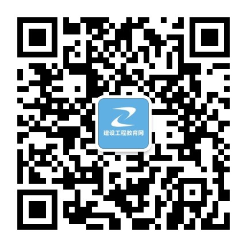 【一建成績】2018年一建考試成績12月底公布，預(yù)約查成績