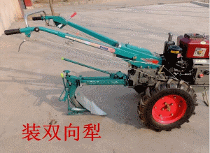 二級建造師考試知識點(diǎn):無機(jī)結(jié)合穩(wěn)定料的拌合(人工)