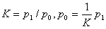 工程造價(jià)指數的編制和動(dòng)態(tài)管理
