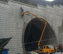 二級建造師考試知識點:山嶺隧道施工方法