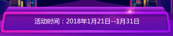 幫你省錢(qián)，二建好課無(wú)憂(yōu)直達班在報名季現推出7折優(yōu)惠