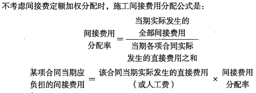 分?jǐn)偣? width=