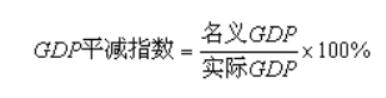 注冊咨詢工程師教材知識點