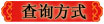 祝您考試順利通過！