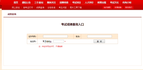 1560502417(1) 1560502417(1)