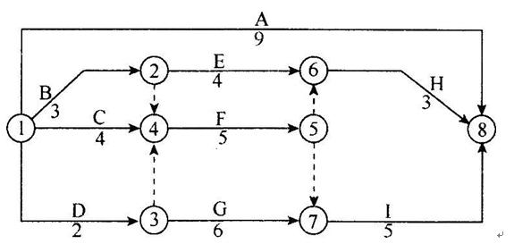 1448604658189-0