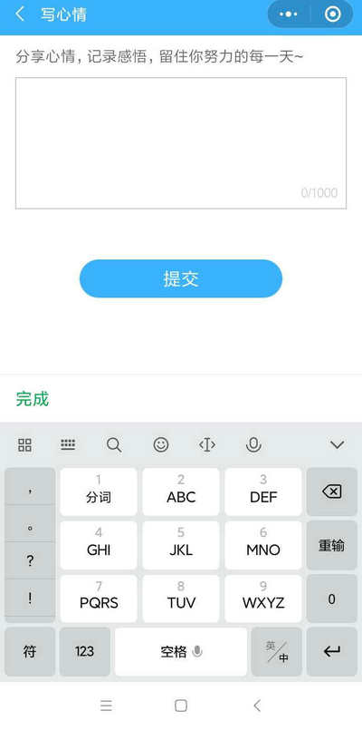 二建刷題打卡贏大獎(jiǎng)活動(dòng)燃爆朋友圈！快上車，高效備考省錢秘籍來了！